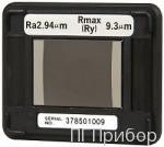 Mitutoyo 178-602 мера шероховатости, параметры Ra 2,94 мкм; R max (Ry) 9,3 мкм
